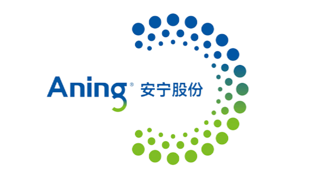 安宁股份